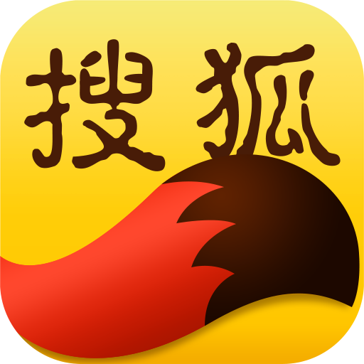 搜狐